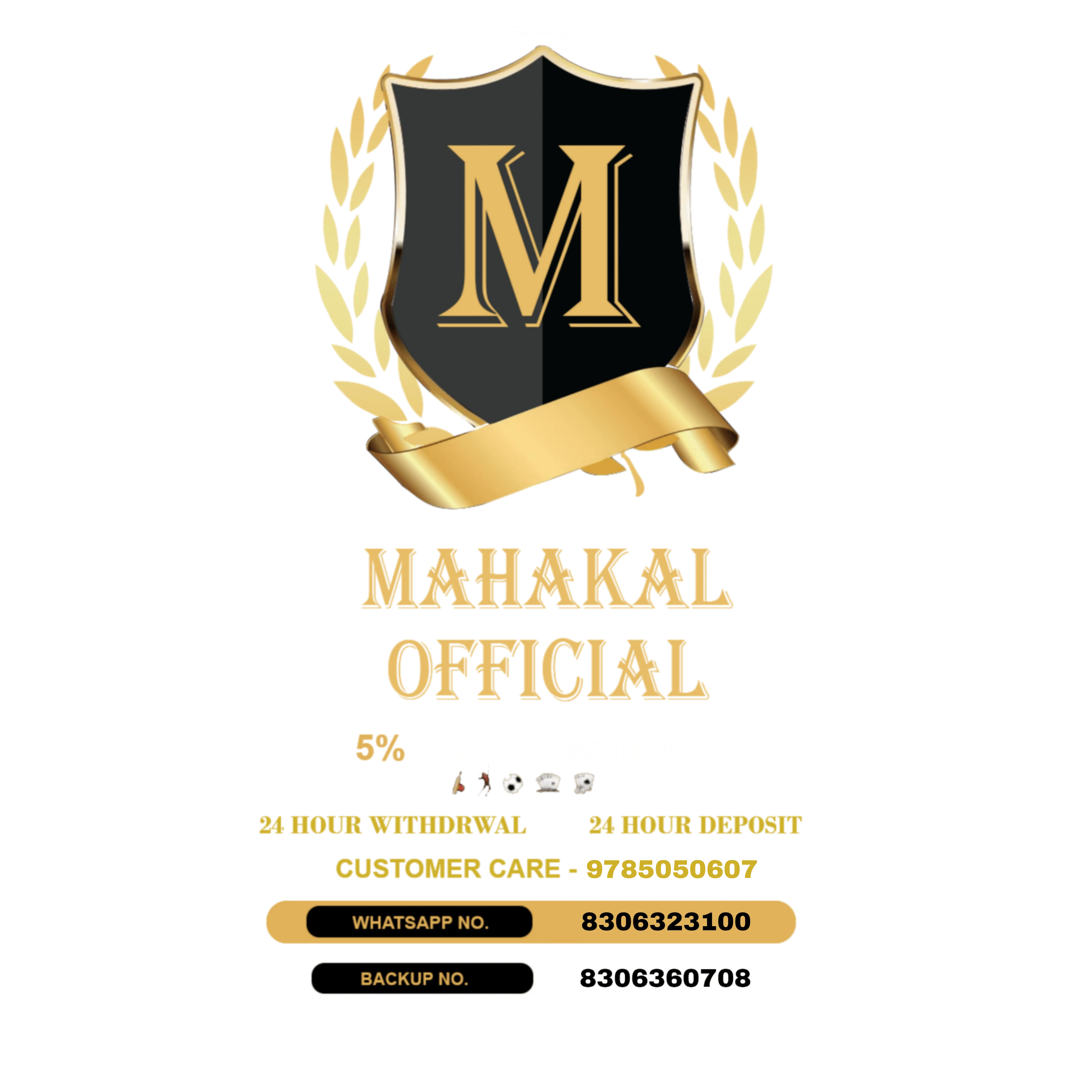 Mahakal Book ID